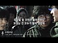 고래사냥 송창식 1971 고래사냥 ost ocarina cover by 한국식오카리나 김준모 도자기 알토 hn ac