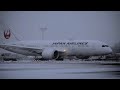 japan airline 30°c in overtake japan airline overtake in snow 30°c overtake 2025