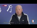 【东西问】徐杰舜：中国民族团结融合的“广西样本”对世界解决民族问题有何启示？