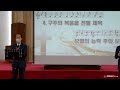 맑은세상 세린교회님의 라이브 방송