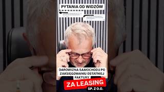 Darowizna samochodu po wykupie z leasingu (sp. z o.o.)