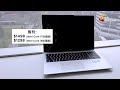 8视界娱乐生活志 huawei matebook 16s vs d 16 差别在哪里？