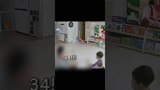 31개월 티키타카 숫자놀이 #숫자게임 #언어발달 #아빠와함께  #놀이