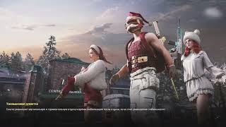 PUBG: BATTLEGROUNDS_ps5 4k