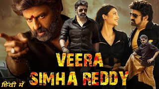 Veera Simha Reddy Full Hindi Dubbed Movie 2023 | Nandamuri Balakrishna, ShrutiHassan