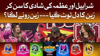 Izmah Betrayed Zain Baloch | Khush Raho Pakistan Season 8 | Latest Kitty Party Games