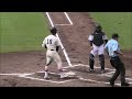 挨拶替りのビッグイニング⚾r1 東洋大姫路🆚龍谷大平安【2024年近畿地区高等学校野球大会 全球網羅】 怪しいボレロ