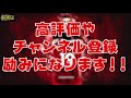 【最高峰cb】遂にあの選手が超強化...そしてスピード95突破のcbが強すぎる！安定感抜群の5 31搭載リヴァプールcsレベマ比較【ウイイレアプリ2021】