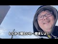 【うつ対策！休むコツ】こころとからだの休め方について語ります【心理師さんぽ】