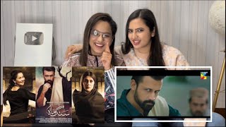 Indian Reaction On Sang E Mah Teaser 2 | Atif Aslam’s New Drama | Kubra Khan | Hania Amir|