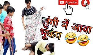 मजाक पड़ गया महंगा🤣🤣#shorts#viral.