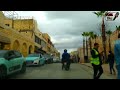 أجمل جولة بمدينة مكناس على الإطلاق لهديم و النواحي؟🔥😱 🇲🇦 the most beautiful tour in meknes lhdim