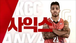 Keifer Sykes Mid-Season Highlights (키퍼 사익스 - 안양 KGC 하이라이트 - KBL)