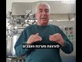 למה יש עליה או החמרה במחלות עור בזמן סטרס ומה עושים