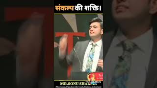 #sonusharma#motivationalwhatsappstatus Sonu Sharma best motivational video 😍😍
