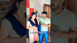 भाड़ में जा || 🙏❤🙏❤🙏 || #shorts  #shortvideos #viral #ytshorts Funny video Youtubeshorts