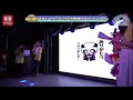 【パチロボ】まぁさ・れいらのパチロボ新機能＆キャンペーン紹介【ddpオールスター感謝祭】