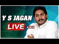 🔴YS Jagan LIVE : AP NGO Mahasabha at Vijayawada | ABN Telugu