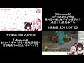 百鬼あやめにトラブル多め！おにべろすマイクラ！～廃坑探索編～【minecraft 戌亥とこ 百鬼あやめ】