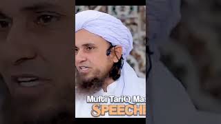 Milk powder | Mufti Tariq Masood short clip | #shorts | Sukoon Takrir