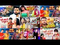 Top 10 Bhojpuri Sad Songs | #Neelkamal Singh Nonstop Sad Songs | #Bhojpuri Sad Songs 2024