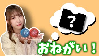 【ガシャポン】オーズが欲し過ぎてリベンジしました！【変身ベルトピンズコレクション02】