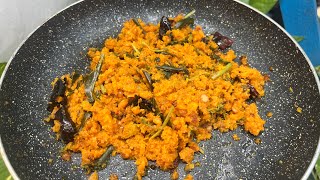 ఆరోగ్యకరమైన  చాలా simple గ చేసుకునే Carrot fry in telugu carrot vepudu