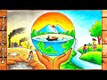 save environment drawing||world earth day poster painting ||pollution drawing