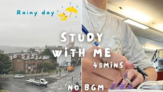 [ Study_with_me]イギリスの図書館で45分📕一緒に勉強頑張りましょう🤍☔️ 45mins / Library / Rainy day