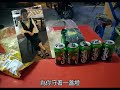 為你守著一盞燈～杨丽珍