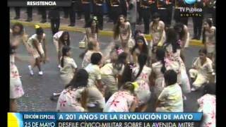 Visión Siete: 25 de Mayo: Desfile cívico-militar en Chaco