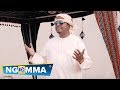 EID UN SAEED by Saad Faraj & Shirko SAS Angham (OFFICIAL VIDEO)