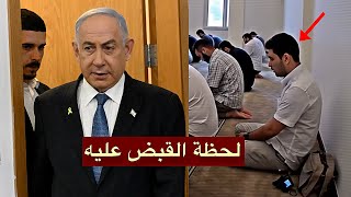 ادّعى أنه مسلم! | الجاسوس الإسرائيلي في قبضة ايران
