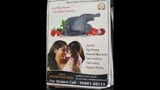 சத்தான கடகநாத் கோழி முட்டை மற்றும் இறைச்சி /Nutritive value of Kadaknath chicken Egg and Meat