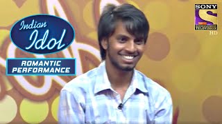Judges हुए Impress इस Contestant के Audition से! | Indian Idol | Romantic Performance