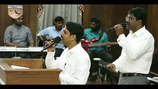 ஆவியானவரே உம்மை  வாஞ்சிக்கிறேன்... |  Listen and be blessed | AG CHURCH ANNANAGAR