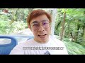 ✈️ 广州深圳旅游 vlog ep03 西汉南越王博物馆 沉睡了两千多年的王墓 75 03