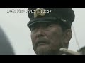 Battle of Tsushima - When the 2nd Pacific Squadron thought it couldn't get any worse