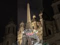 【🇮🇹ローマ】夜のナヴォーナ広場 のロマンチックな雰囲気をお届けします