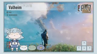 【Valheim】EP7 | 該打打 該農農  | 茜茜 老白 阿宇 阿逼