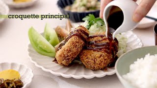 Japanese pumpkin croquettes(Kabocha Koroke)