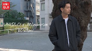 【UNIQLO J.W.ANDERSON】ユニクロ×JWアンダーソンアイテム購入品紹介【2021aw】