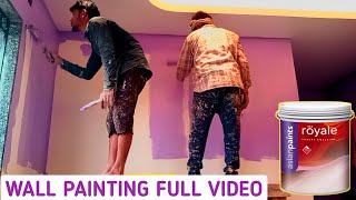 रॉयल पेंट करने का तरीका/ Plastic Paint| Royale Luxury Emulsion Asian Paints Apply For Your Room 2025