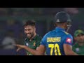 Pakistan vs Sri Lanka 2019  2nd ODI  Highlights  PCB