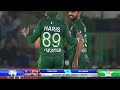 Pakistan vs Sri Lanka 2019  2nd ODI  Highlights  PCB