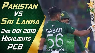 Pakistan vs Sri Lanka 2019 | 2nd ODI | Highlights | PCB