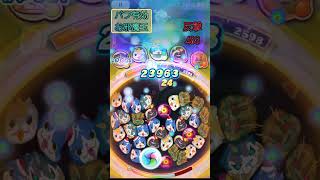 【ぷにぷに】裏ステ1-1簡単無特効攻略 #ぷにぷに #ぷにぷに攻略 #ゲーム