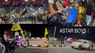 DAY 2 || DERA BABA NANAK MELA || TRACTOR RACE || BIKE STUNT || ACCIDENT HAPPEN ||  ASTAR BOYS