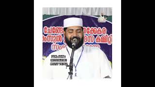 ലോകത്തിലെ ഏറ്റവും വലിയ അക്രമി !!! | AL HAFIZ SIRAJUDEEN QASIMI PATHANAPURAM