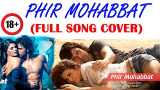 Dil Sambhal Ja Zara Phir Mohabbat | Murder 2 Song | Emraan Hashmi